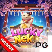 MCW – Nhà Cái Uy Tín Hàng Đầu Cho Người Mới Bắt Đầu Cá Cược 11 Neko may mắn